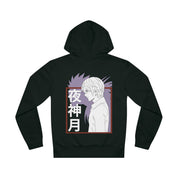 Divine Judge Premium Hoodie