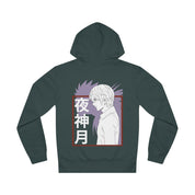 Divine Judge Premium Hoodie