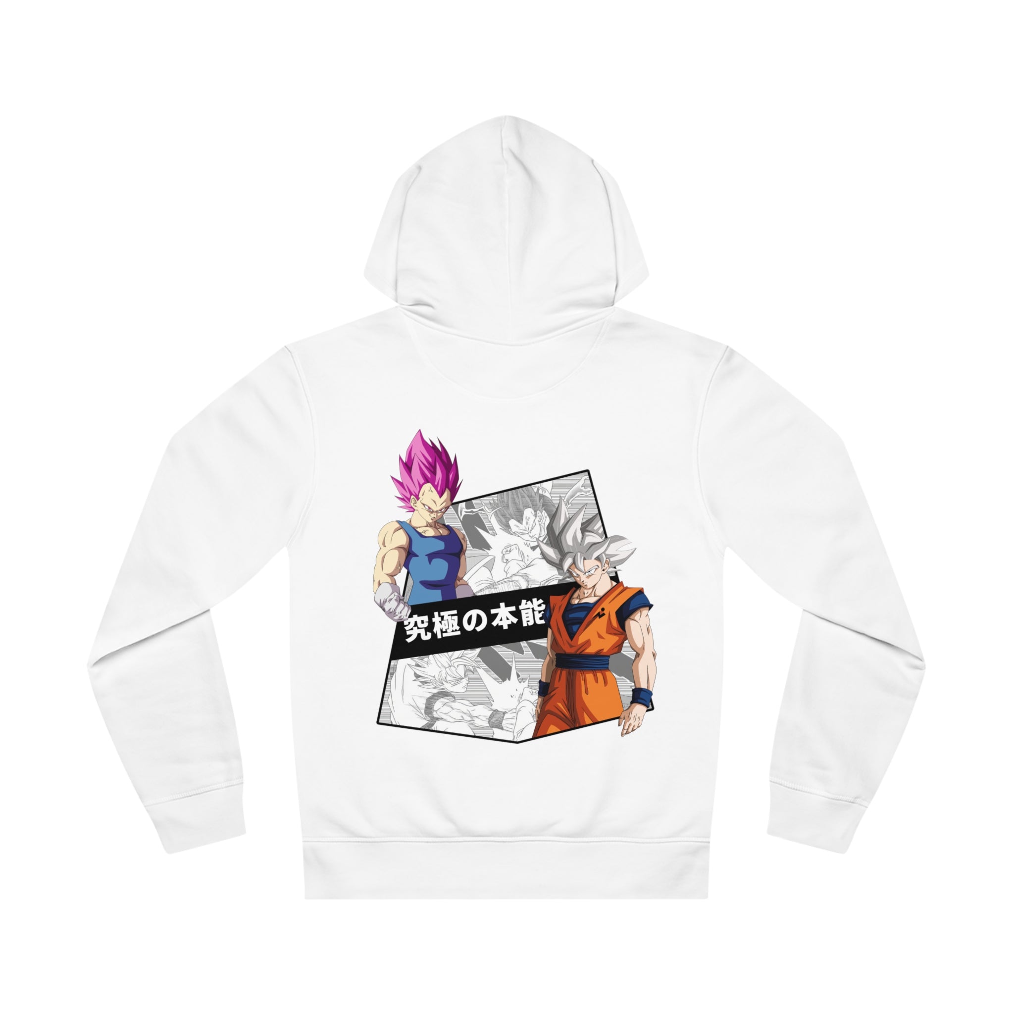 Forever Rivals Premium Hoodie