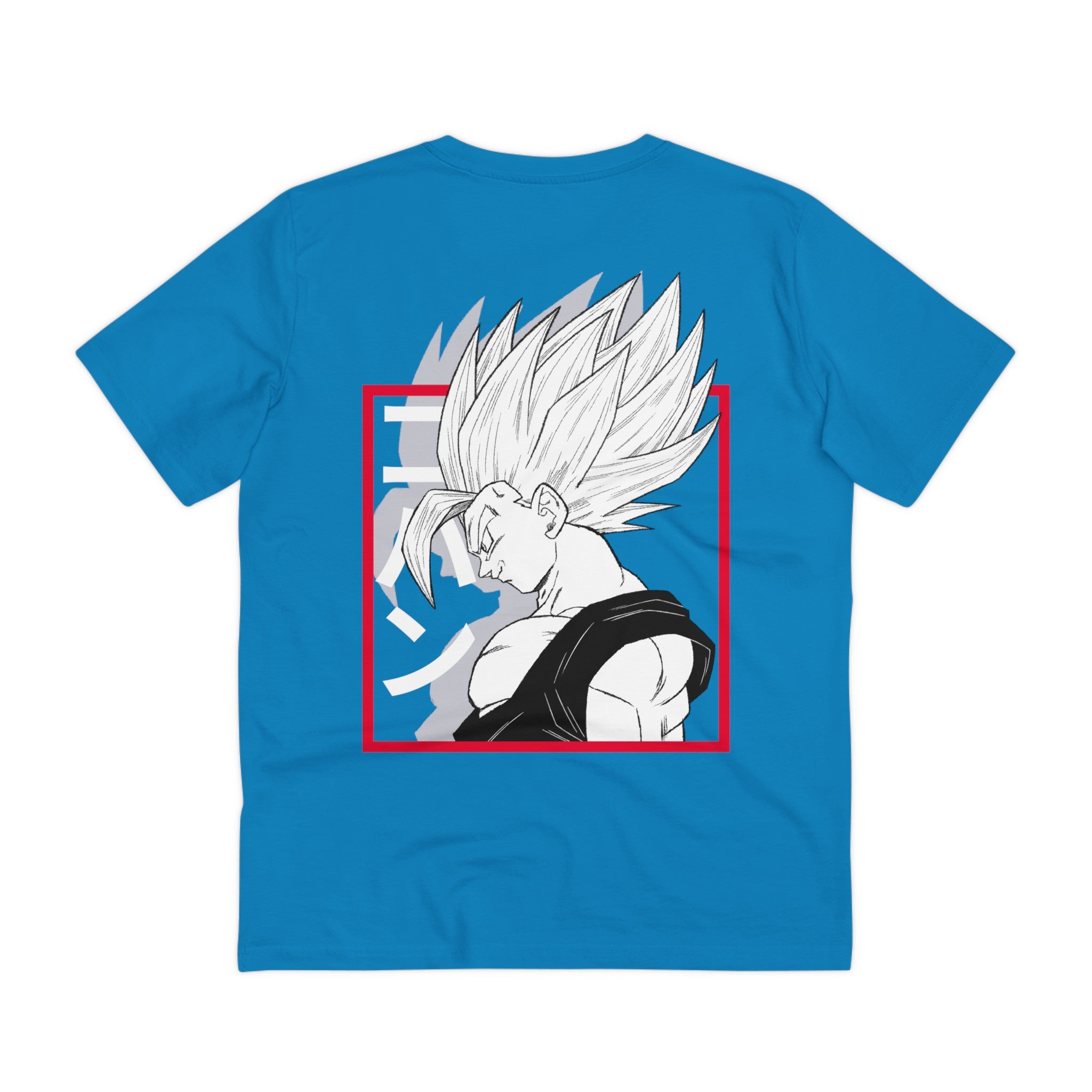 Beast Form Premium T-Shirt