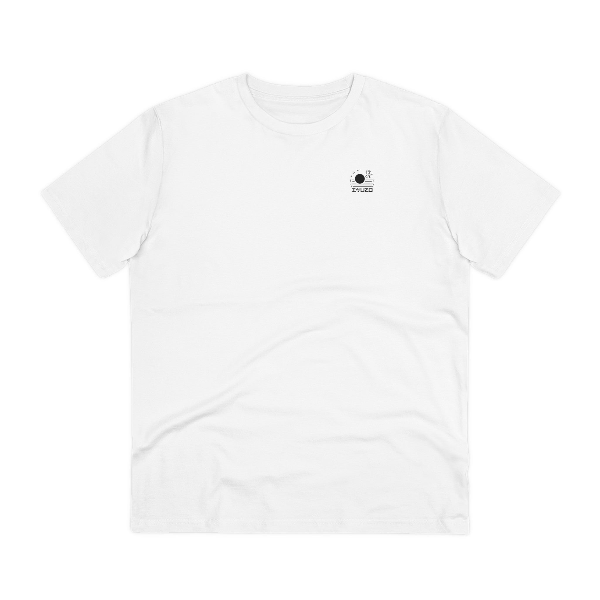 Big Brother Premium T-Shirt