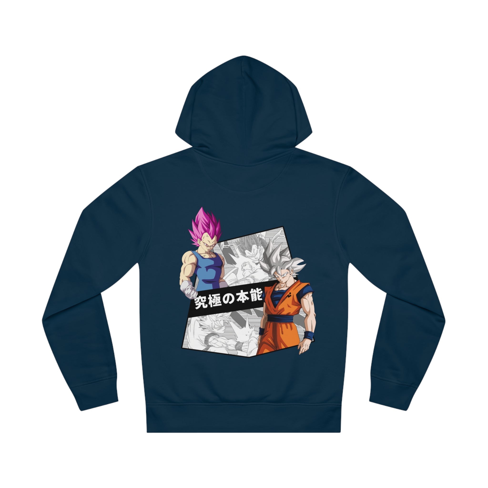 Forever Rivals Premium Hoodie