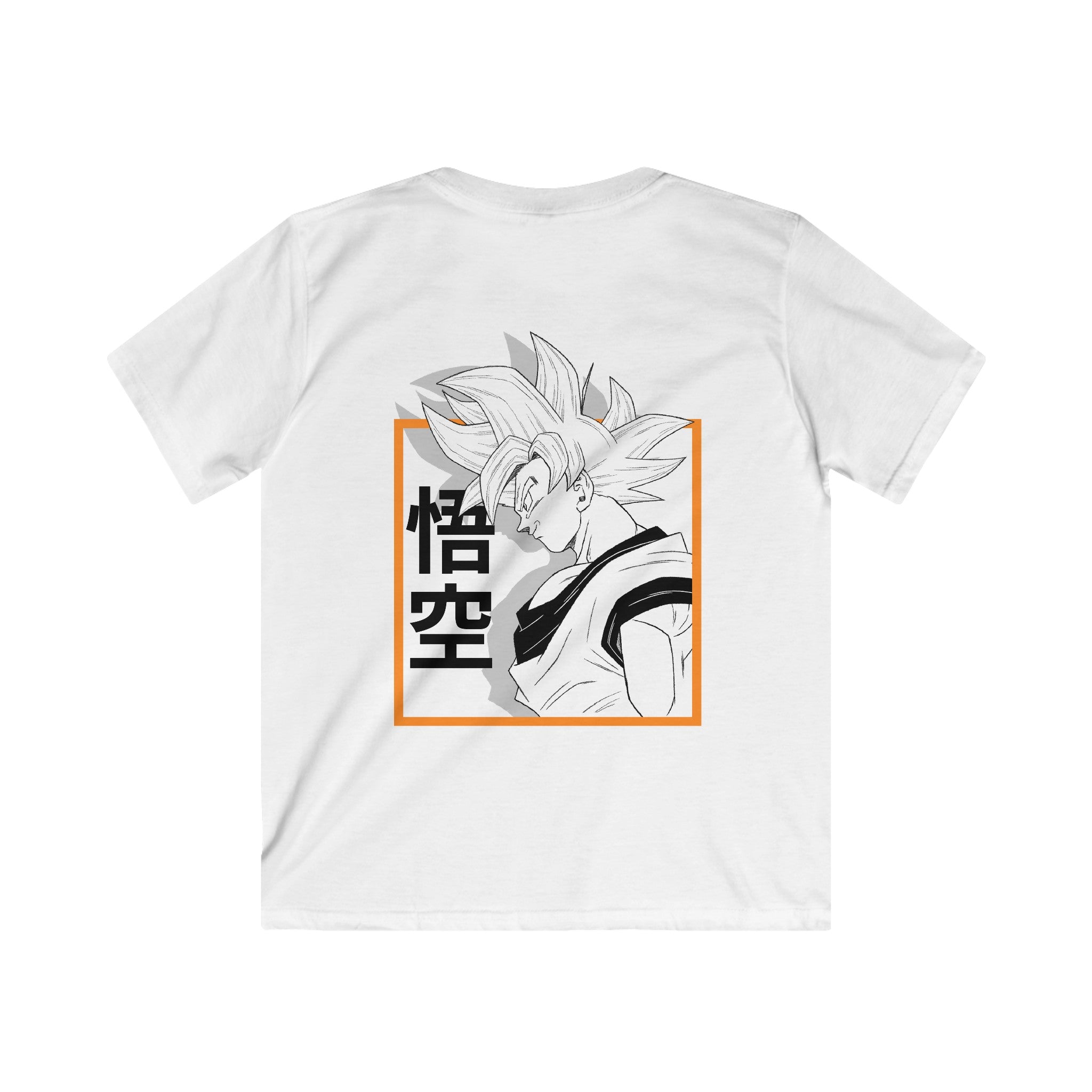 Instinct Kids T-Shirt