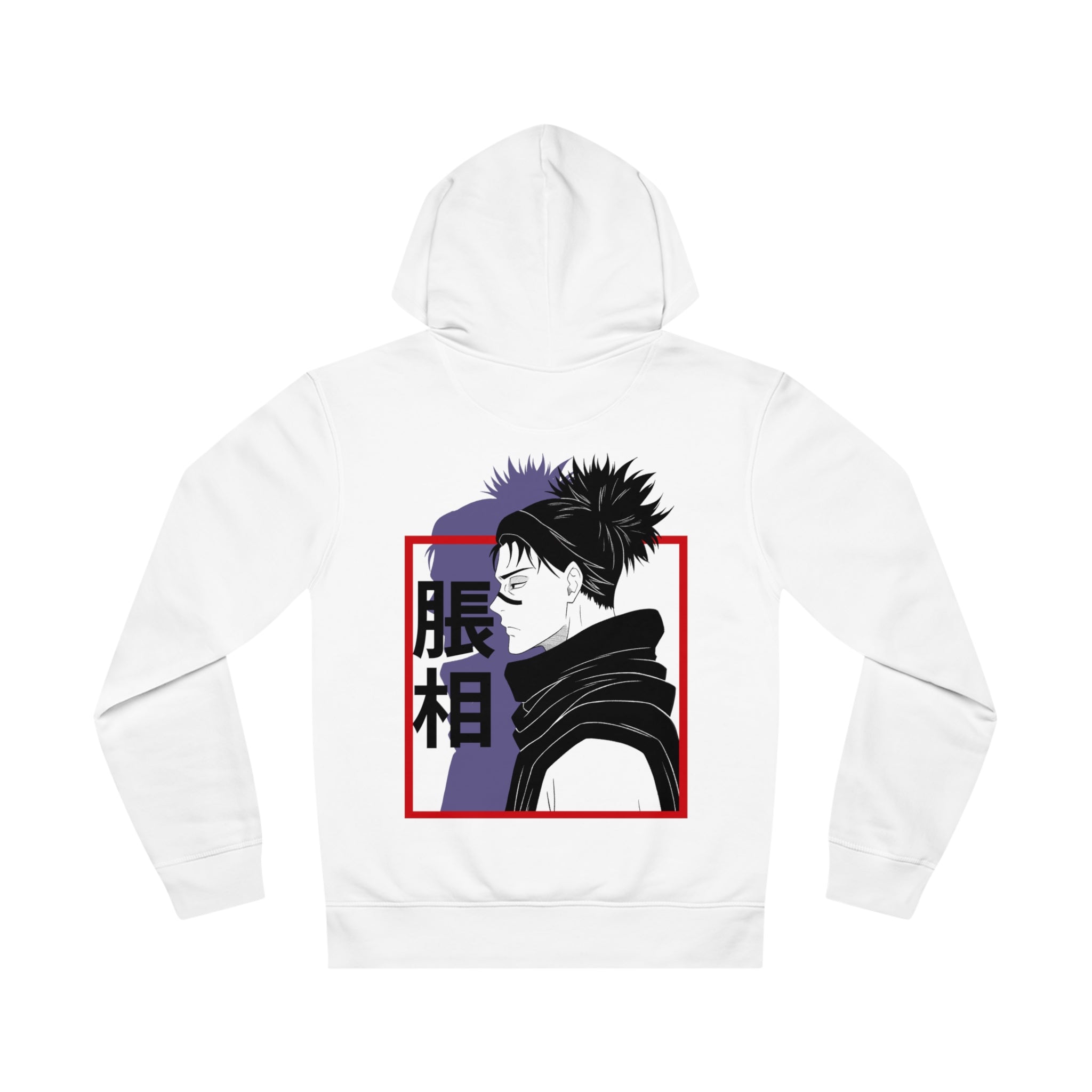 Big Brother Premium Hoodie