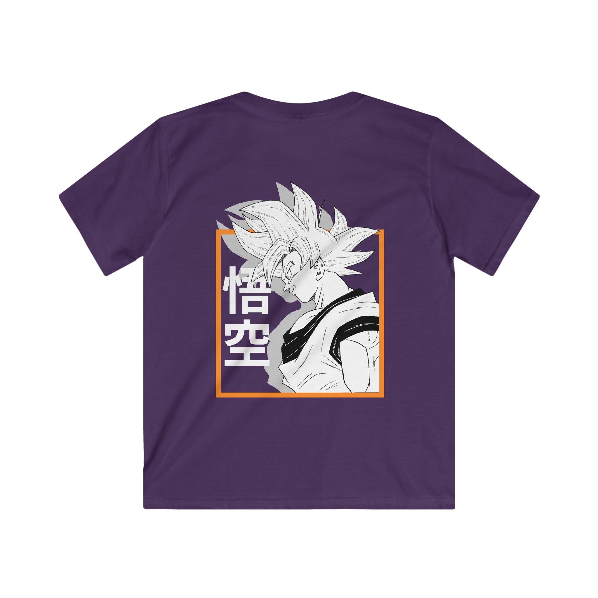 Instinct Kids T-Shirt