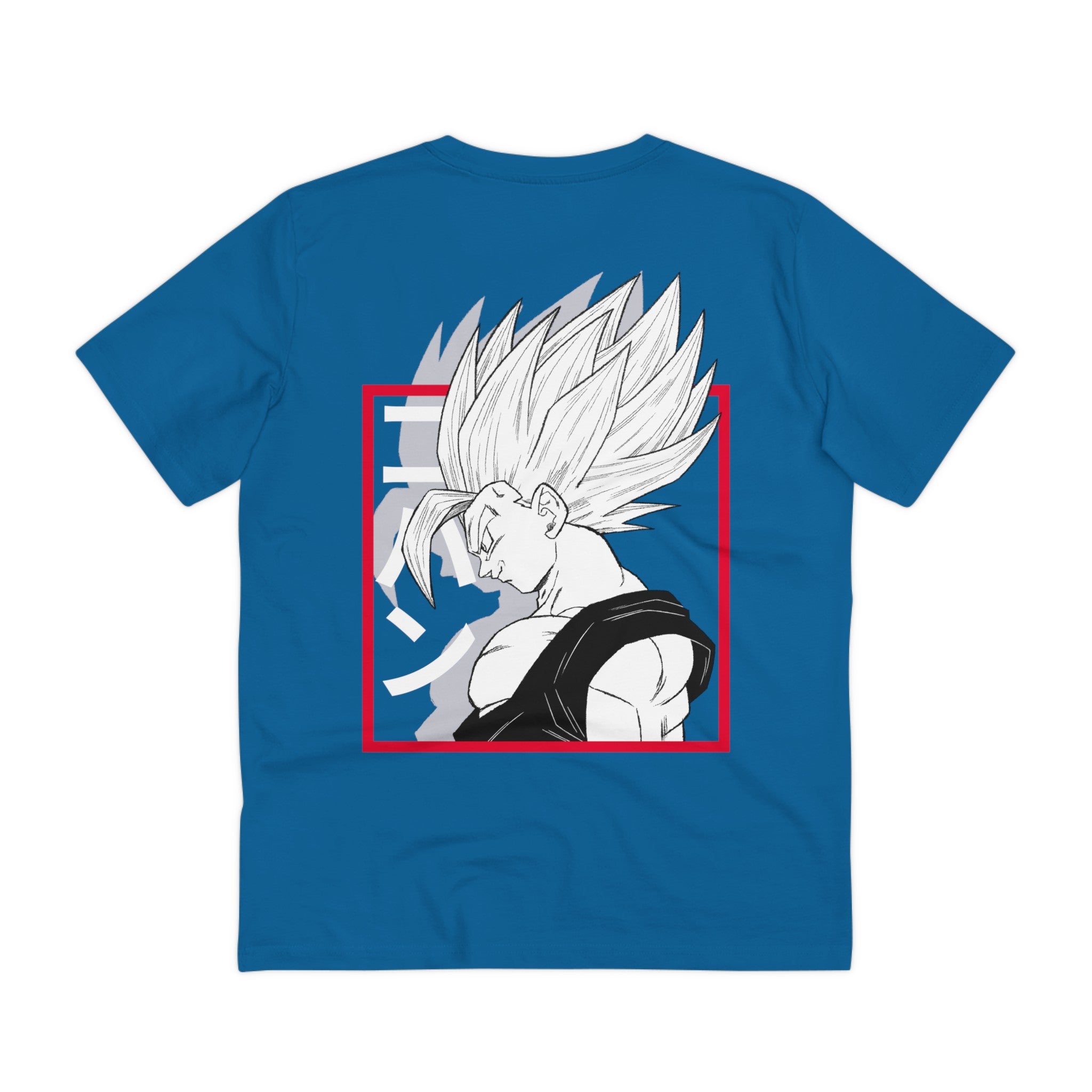 Beast Form Premium T-Shirt