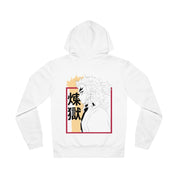 Flame Pillar Premium Hoodie