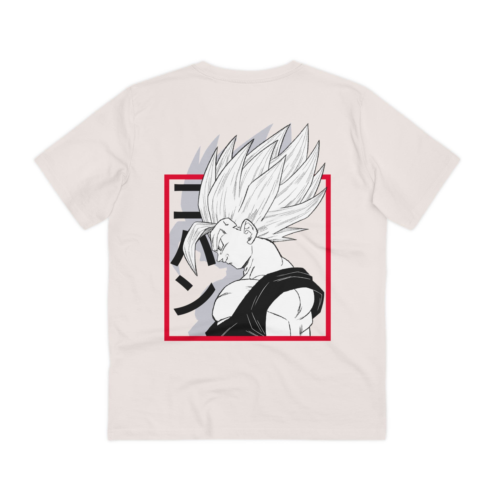 Beast Form Premium T-Shirt