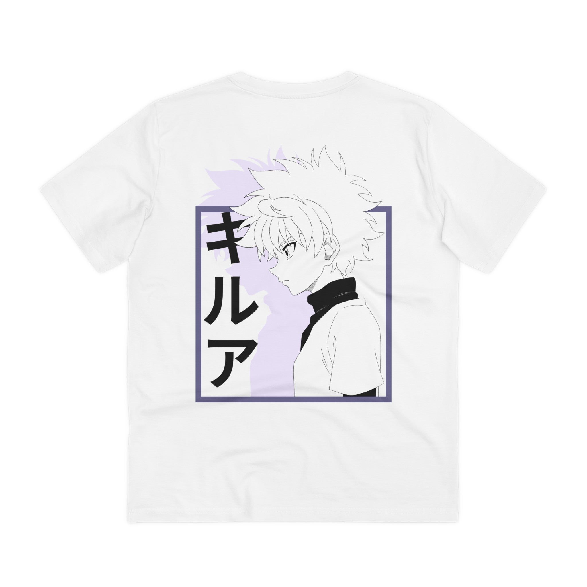 Lightning Prodigy Premium T-Shirt