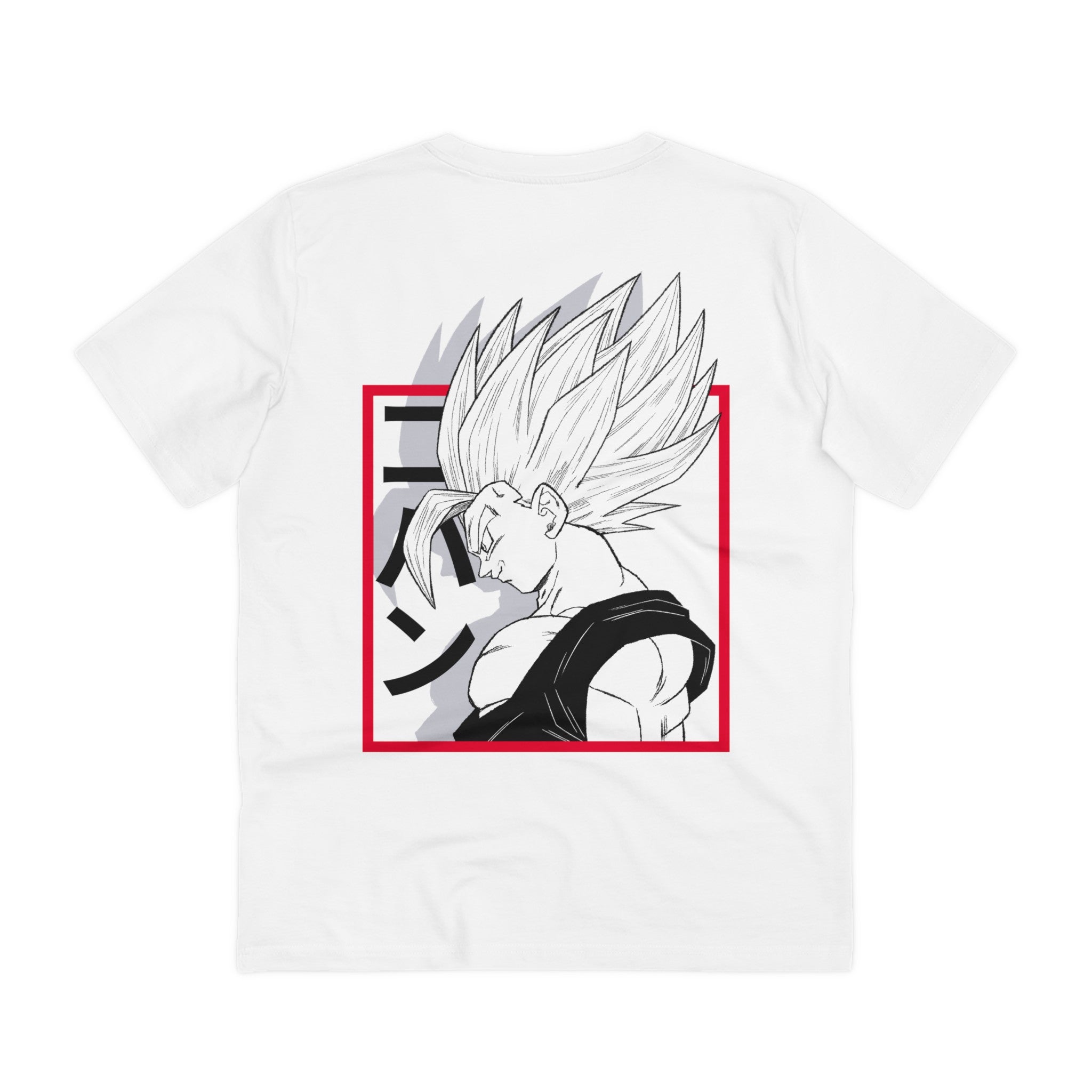 Beast Form Premium T-Shirt