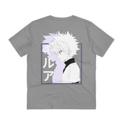 Lightning Prodigy Premium T-Shirt