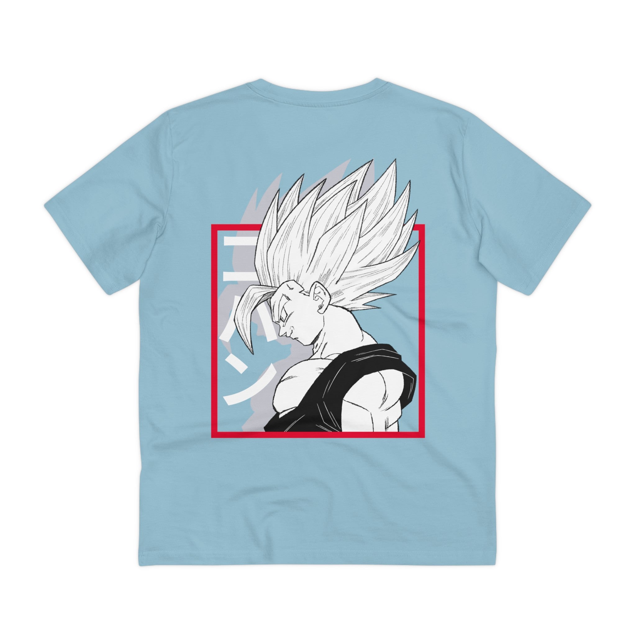 Beast Form Premium T-Shirt