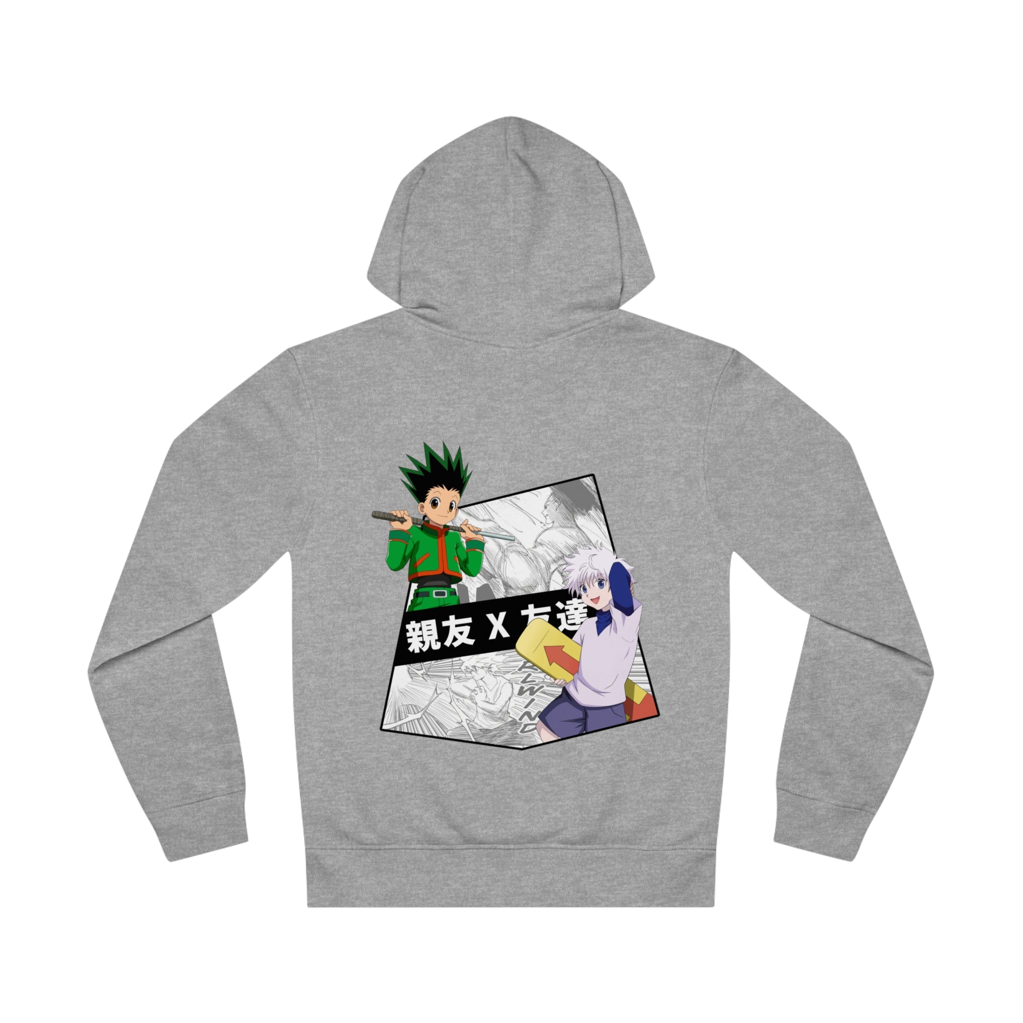 Friend x Friend Premium Hoodie